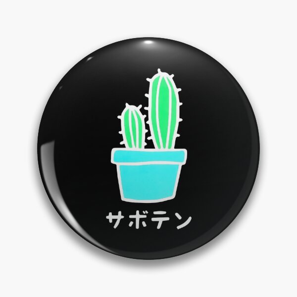 Item preview, Fanart Japanese Art Print Harajuku Cactus Vaporwave Aesthetic designed and sold by LCankdesign.
