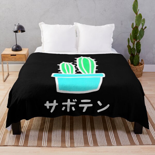 Item preview, Fanart Japanese Art Print Harajuku Cactus Vaporwave Aesthetic designed and sold by LCankdesign.