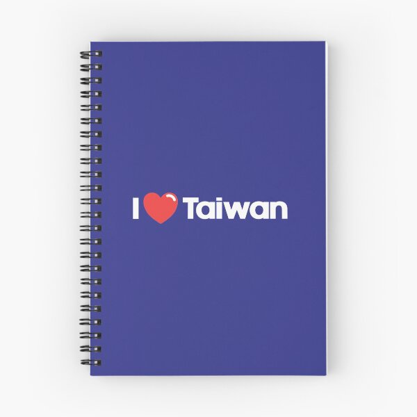 Item preview, I Love Taiwan designed and sold by creatory.