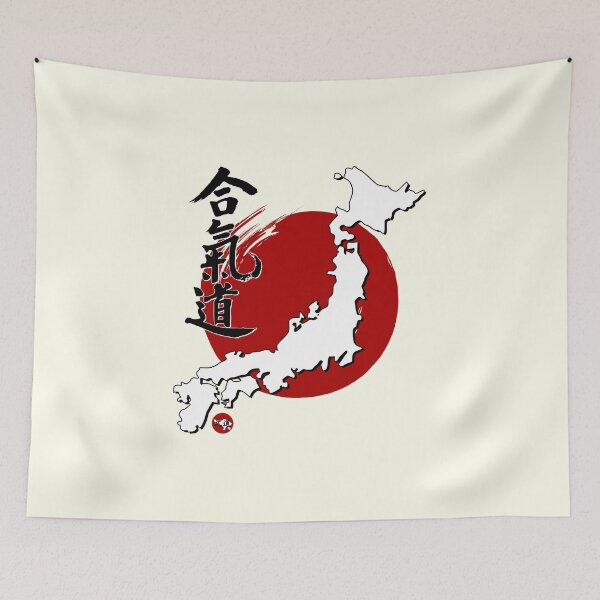 Item preview, Aikido Japan designed and sold by Bali Budo.