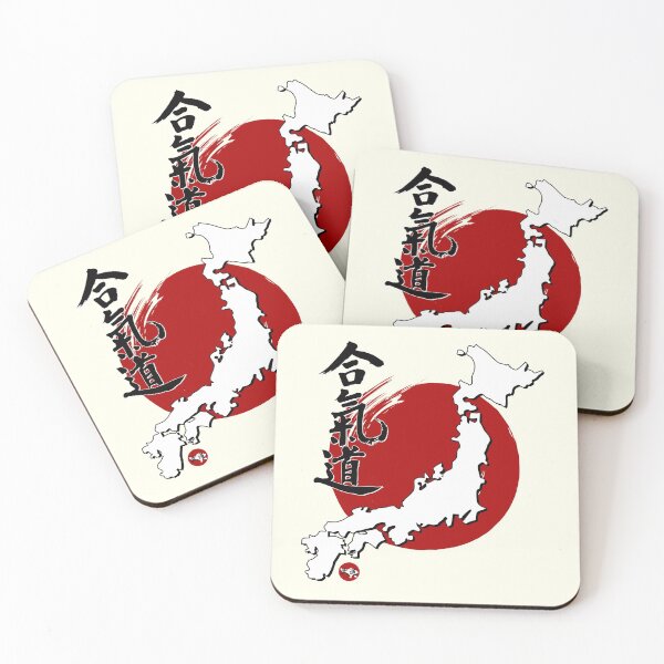 Item preview, Aikido Japan designed and sold by Bali Budo.