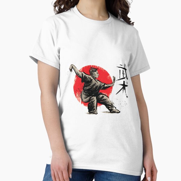 Wushu Fighting Pose Classic T-Shirt