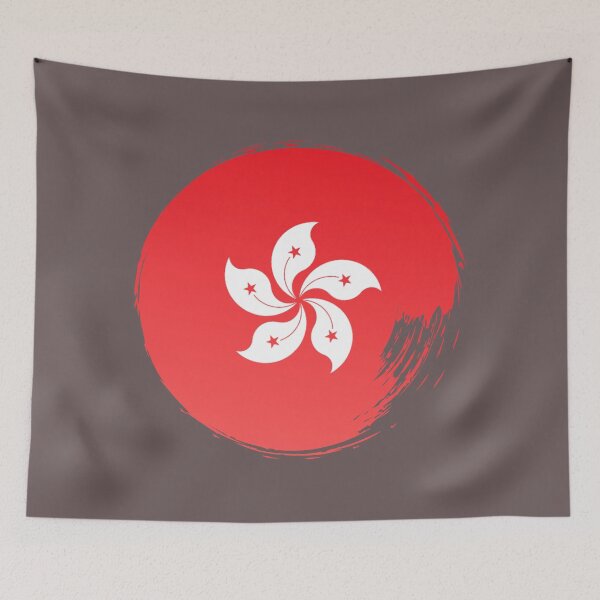 Item preview, Love for Hong Kong 香港 designed and sold by Myōhō Print Co..