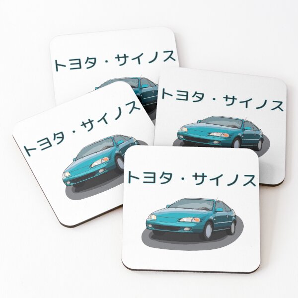 Item preview, Toyota Paseo/Cynos 756 designed and sold by Francesvief.