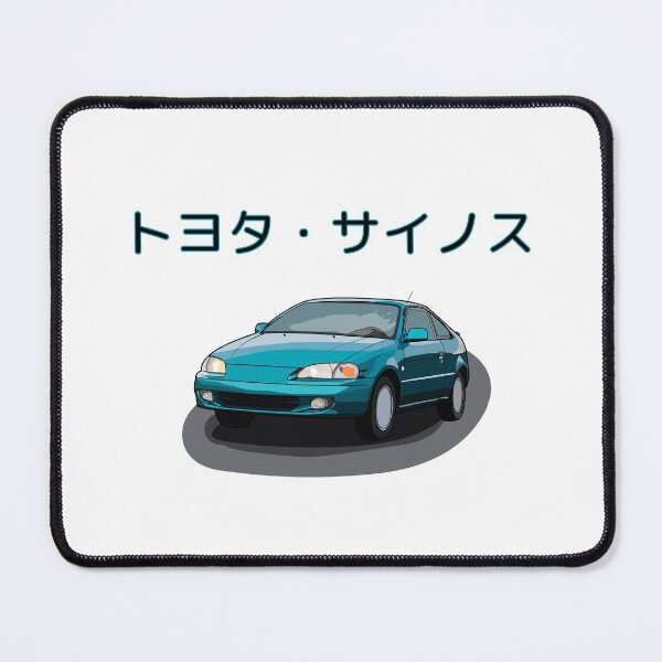 Item preview, Toyota Paseo/Cynos 756 designed and sold by Francesvief.