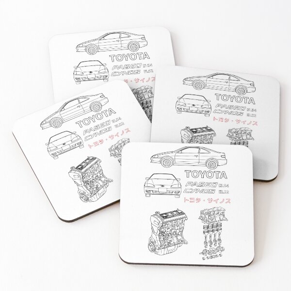 Item preview, Toyota Paseo/Cynos EL54 EL52 designed and sold by Francesvief.