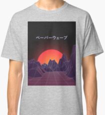 Vaporwave Retro Classic T-Shirt