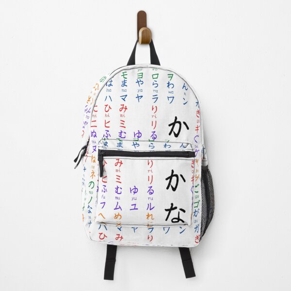 Item preview, Kana Color Chart -White- designed and sold by kanjisetas.