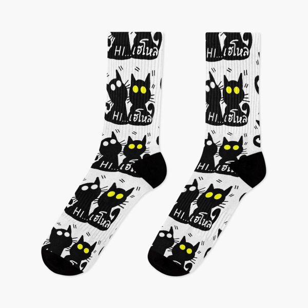 Item preview, Two black cats love to say hi. designed and sold by kuikai123.