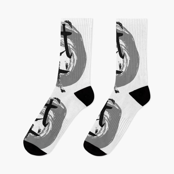 Item preview, Wushu | Traidtional Chinese Character, Fighting designed and sold by I'm  Redz.