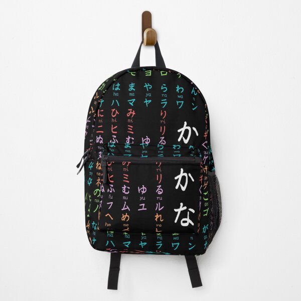 Item preview, Kana Color Chart -Black- designed and sold by kanjisetas.