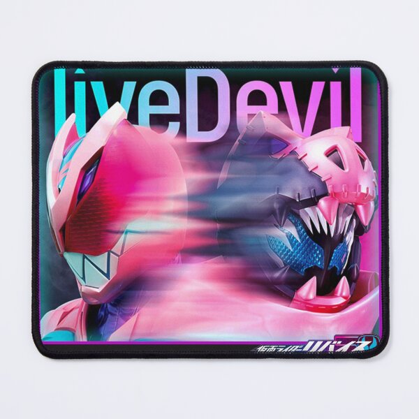 Item preview, Kamen Rider Revice LiveDevil  designed and sold by jediknightanime.