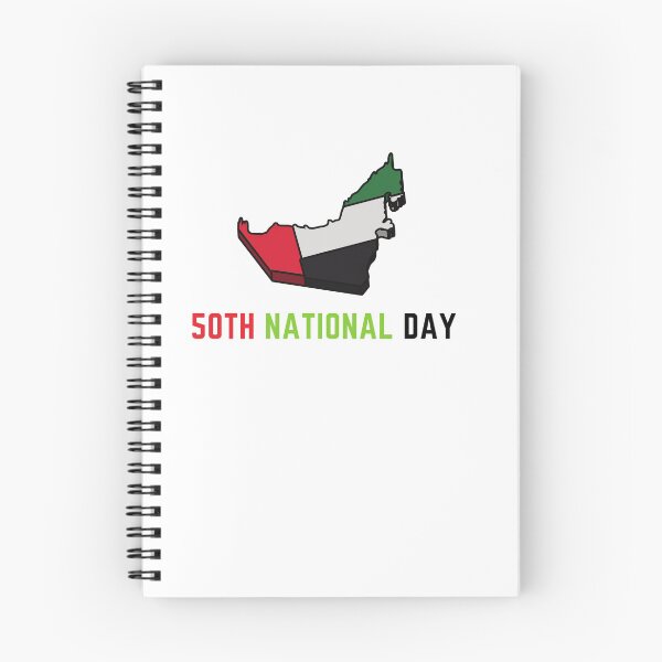 Item preview, UAE National Day, UAE 50th National Day designed and sold by Naked-Alien.