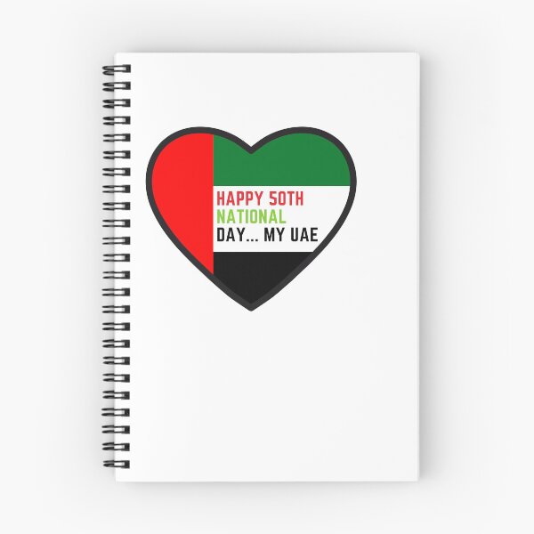 Item preview, UAE National Day, UAE 50th National Day designed and sold by Naked-Alien.