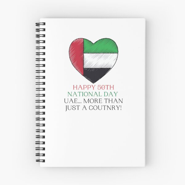 Item preview, UAE National Day, UAE 50th National Day designed and sold by Naked-Alien.