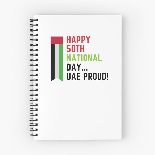 Item preview, UAE National Day, UAE 50th National Day designed and sold by Naked-Alien.
