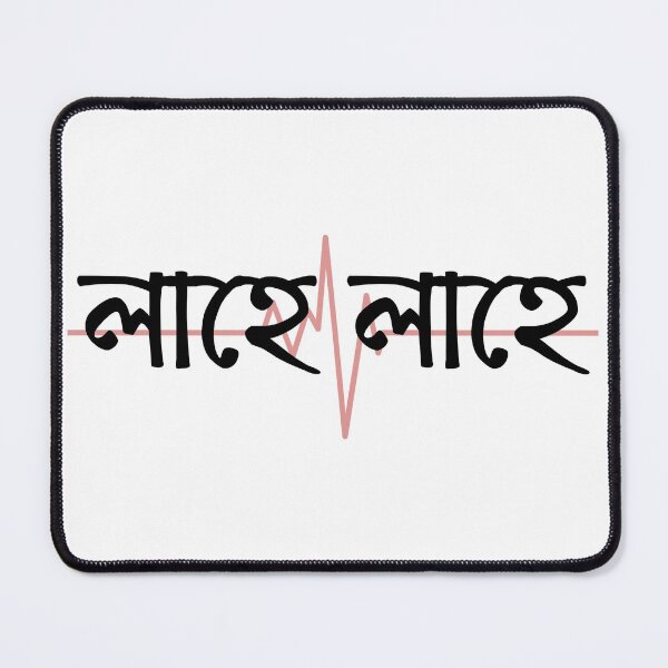 Item preview, 'Lahe Lahe' Slow and steady designed and sold by Xewali.