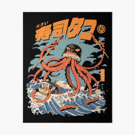 SAILOR JERRY Tattoo Octopus Kraken' Maternity T-Shirt