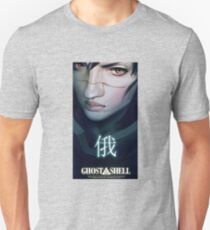 Ghost in the shell Unisex T-Shirt