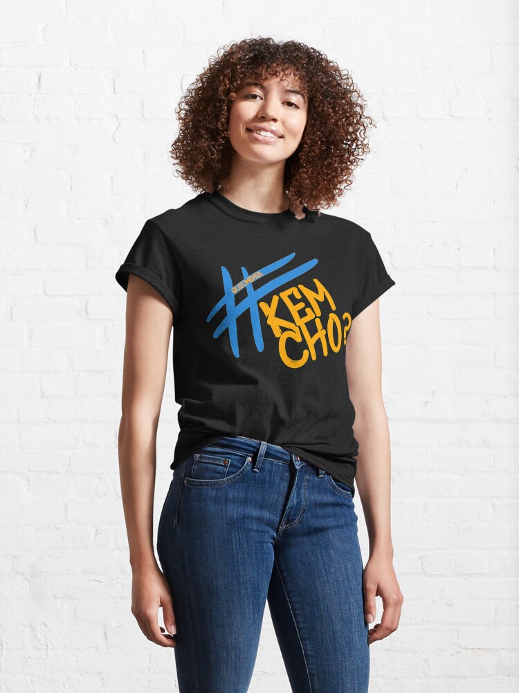 Alternate view of Kem Cho Classic T-Shirt