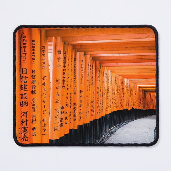 Item preview, Senbon Torii, Fushimi Inari-Taisha Shrine, Kyoto #2 designed and sold by Lyl Dil Creations.