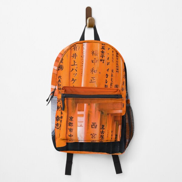 Item preview, Senbon Torii, Fushimi Inari-Taisha Shrine, Kyoto #2 designed and sold by Lyl Dil Creations.