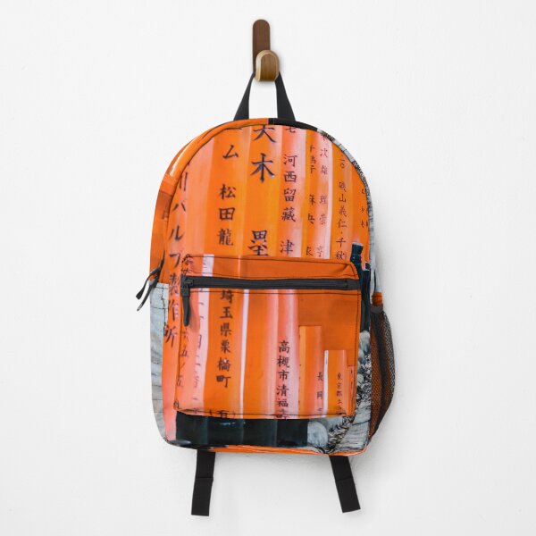 Item preview, Senbon Torii at Fushimi Inari-Taisha Shrine, Kyoto #4 designed and sold by Lyl Dil Creations.