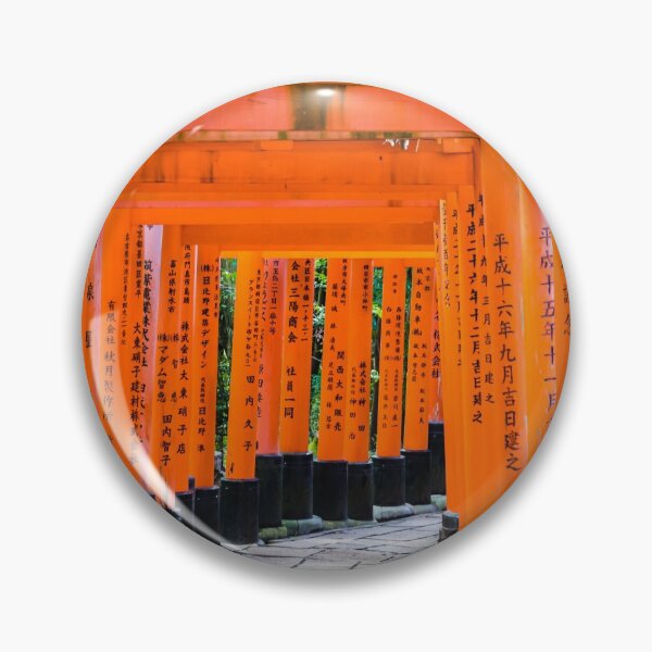 Item preview, Senbon Torii at Fushimi Inari-Taisha Shrine, Kyoto #3 designed and sold by Lyl Dil Creations.