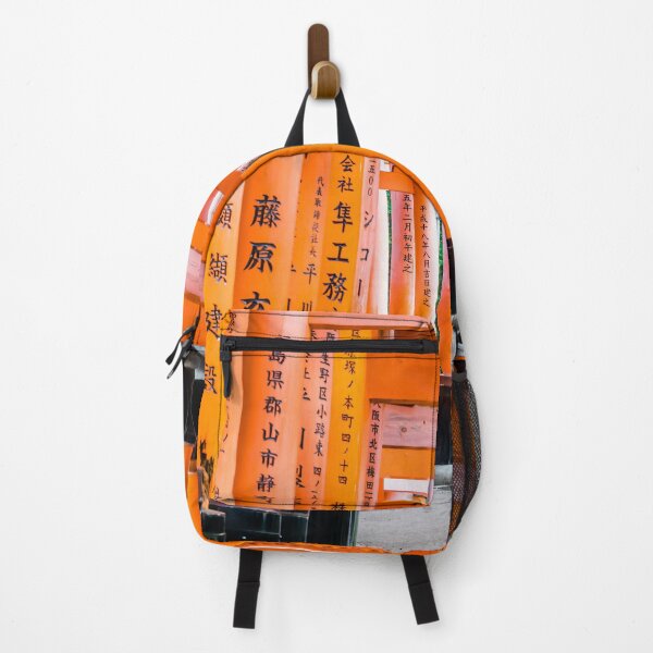 Item preview, Senbon Torii at Fushimi Inari-Taisha Shrine, Kyoto #5 designed and sold by Lyl Dil Creations.