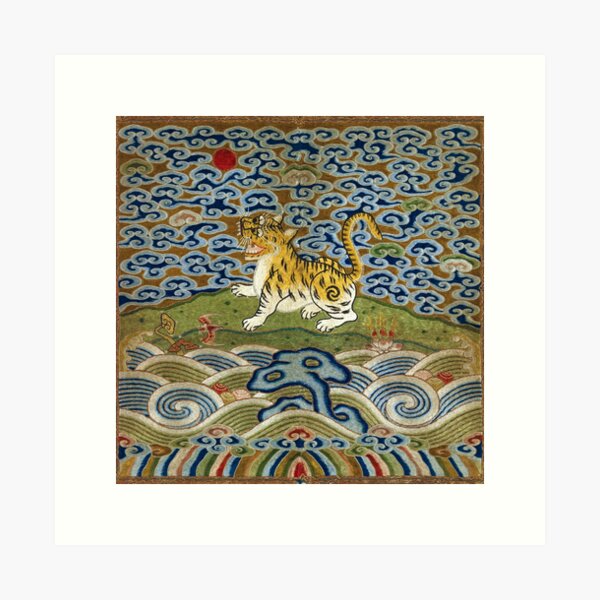 Item preview, Chinese Tiger - Rank Badge designed and sold by xm-h.