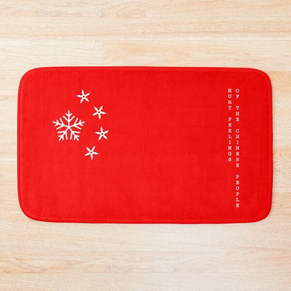Item preview, Hurt feelings of the Chinese People designed and sold by graphickle.