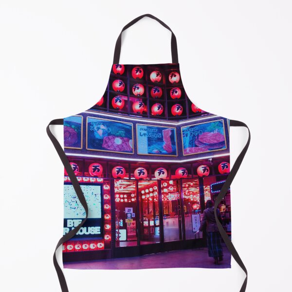 Item preview, JAPANESE LANTERN ILLUMINATIONS designed and sold by Neondreamscapes.