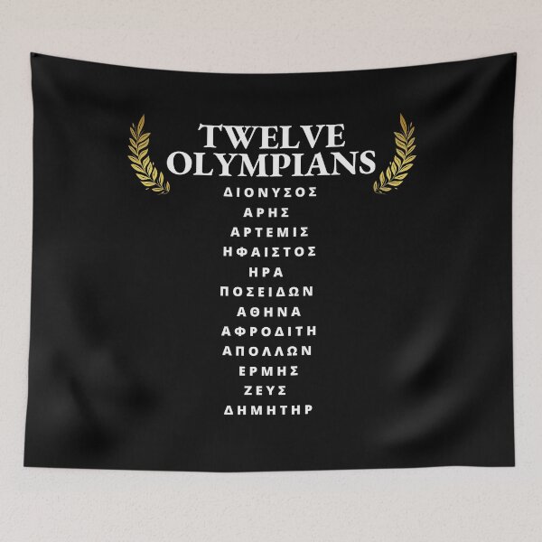 Item preview, Twelve Olympians Greek Mythology Pantheon Deities Gods and Goddesses designed and sold by OnyxMoonDesigns.