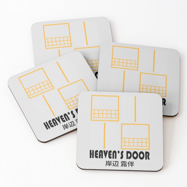 Item preview, IUD | Heaven's Door designed and sold by nellyislas95.