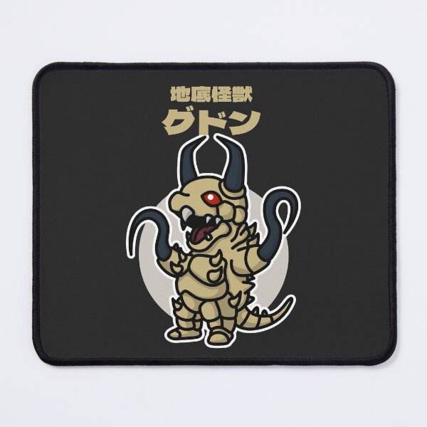 Item preview, Subterranean Kaiju Gudon Chibi Style Kawaii designed and sold by mattzwug-draws.