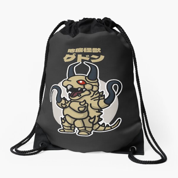 Item preview, Subterranean Kaiju Gudon Chibi Style Kawaii designed and sold by mattzwug-draws.