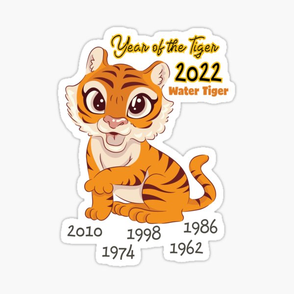 Tiger 2010 1998 1986 1974 1962  Chinese New Year Zodiac Animals   Free Transparent PNG Clipart Images Download