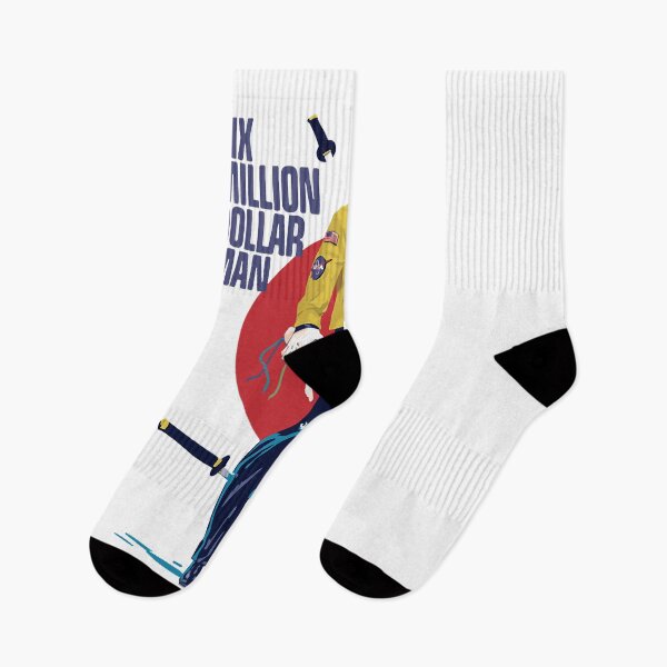 Item preview, Bands The Six Million Dollar Man Merch Music Fan designed and sold by BusterTreutel.