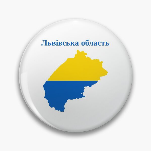 Item preview, Lviv Oblast Map Design, Ukraine. designed and sold by marosharaf.