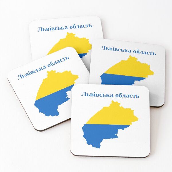Item preview, Lviv Oblast Map Design, Ukraine. designed and sold by marosharaf.