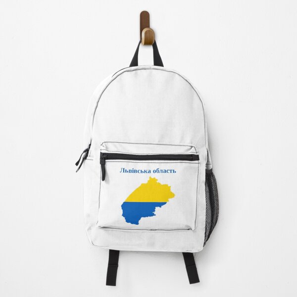 Item preview, Lviv Oblast Map Design, Ukraine. designed and sold by marosharaf.