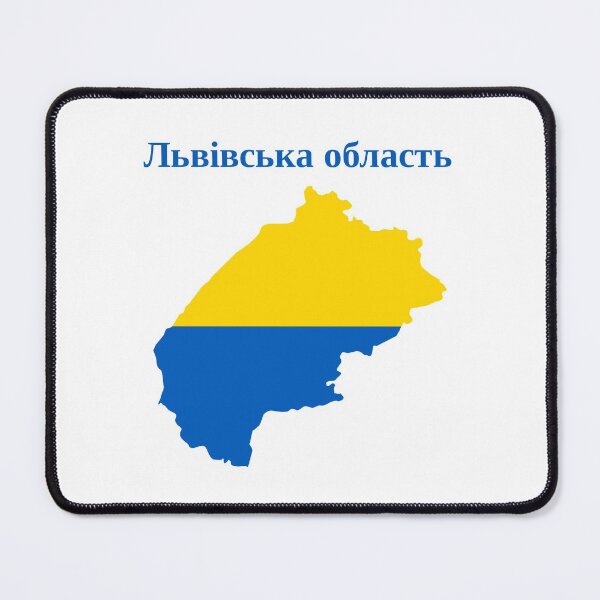 Item preview, Lviv Oblast Map Design, Ukraine. designed and sold by marosharaf.
