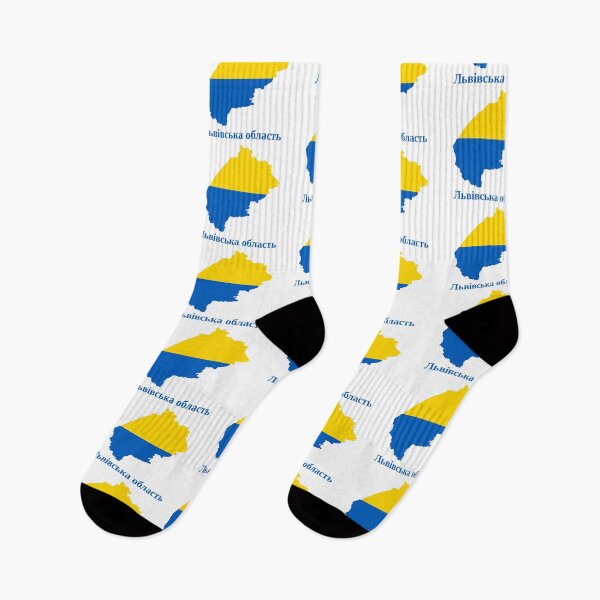 Item preview, Lviv Oblast Map Design, Ukraine. designed and sold by marosharaf.