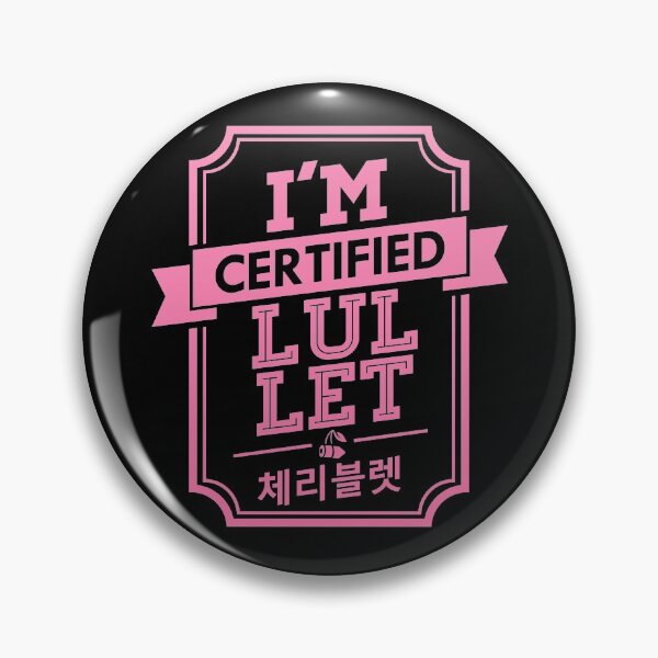 Item preview, Certified Cherry Bullet LULLET designed and sold by skeletonvenus.
