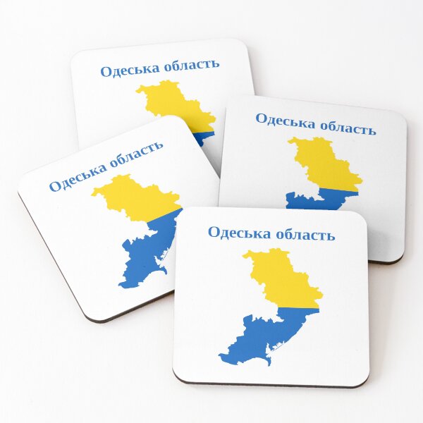 Item preview, Odessa Oblast Map Design, Ukraine. designed and sold by marosharaf.