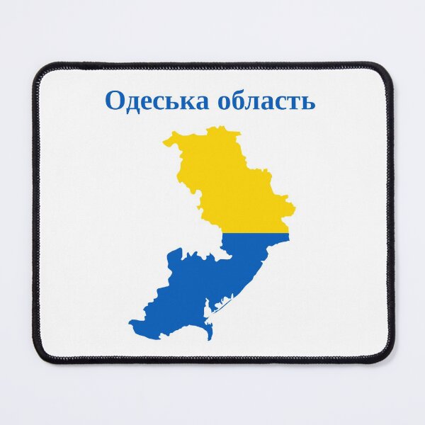 Item preview, Odessa Oblast Map Design, Ukraine. designed and sold by marosharaf.