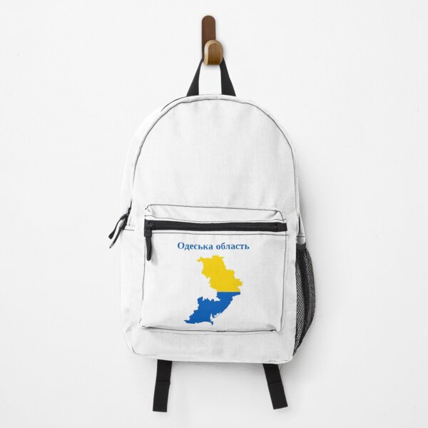 Item preview, Odessa Oblast Map Design, Ukraine. designed and sold by marosharaf.