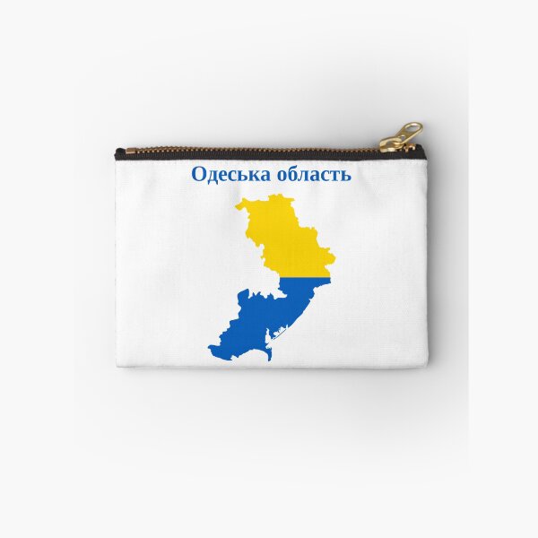 Item preview, Odessa Oblast Map Design, Ukraine. designed and sold by marosharaf.