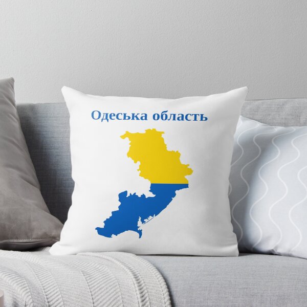 Item preview, Odessa Oblast Map Design, Ukraine. designed and sold by marosharaf.