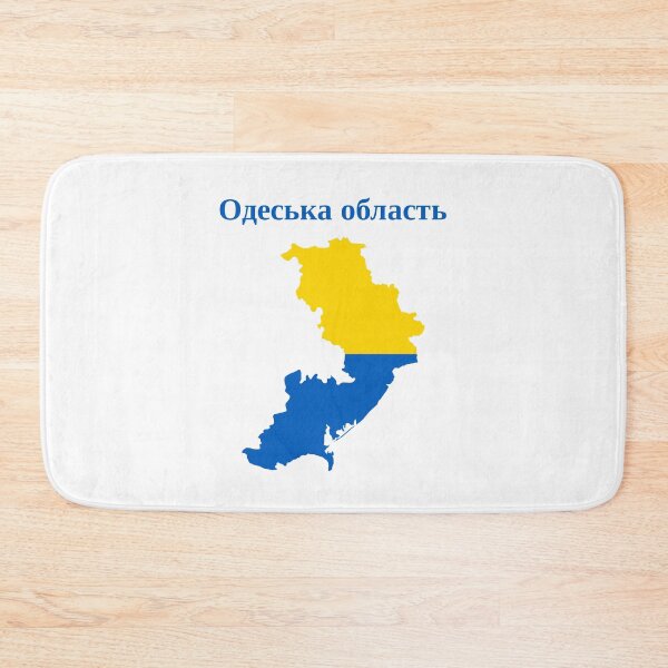Item preview, Odessa Oblast Map Design, Ukraine. designed and sold by marosharaf.